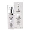 片仔癀（PZH） 珍珠修护蓓蓓霜40ml（轻盈透感）隔离修护BB霜 遮瑕修颜匀亮 隔离乳液
