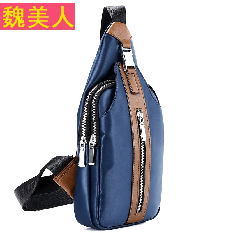 法兰穆勒胸包单肩包帆布斜挎包韩版休闲男包时尚潮男士胸包牛津纺 深蓝色