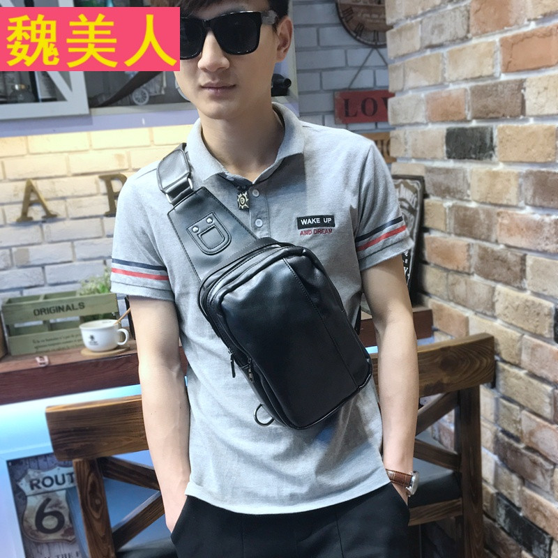 真皮牛皮男士胸包韩版潮流包包斜挎包休闲PU男包单肩包腰包小背包 黑色