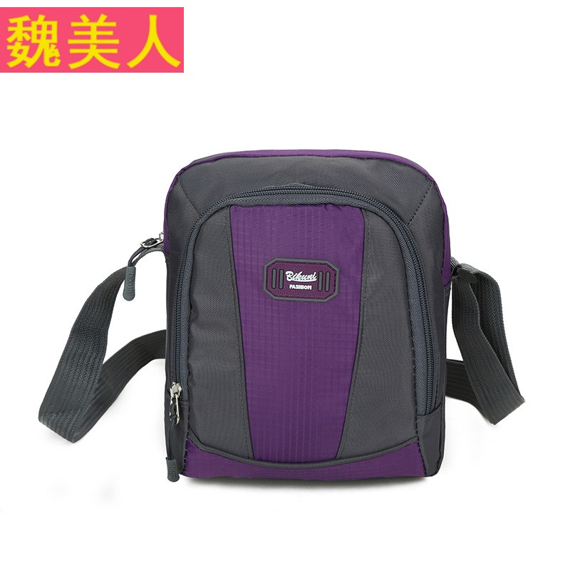 新款时尚户外运动休闲包单肩包迷你小包旅行随身小女包男包 竖款紫色