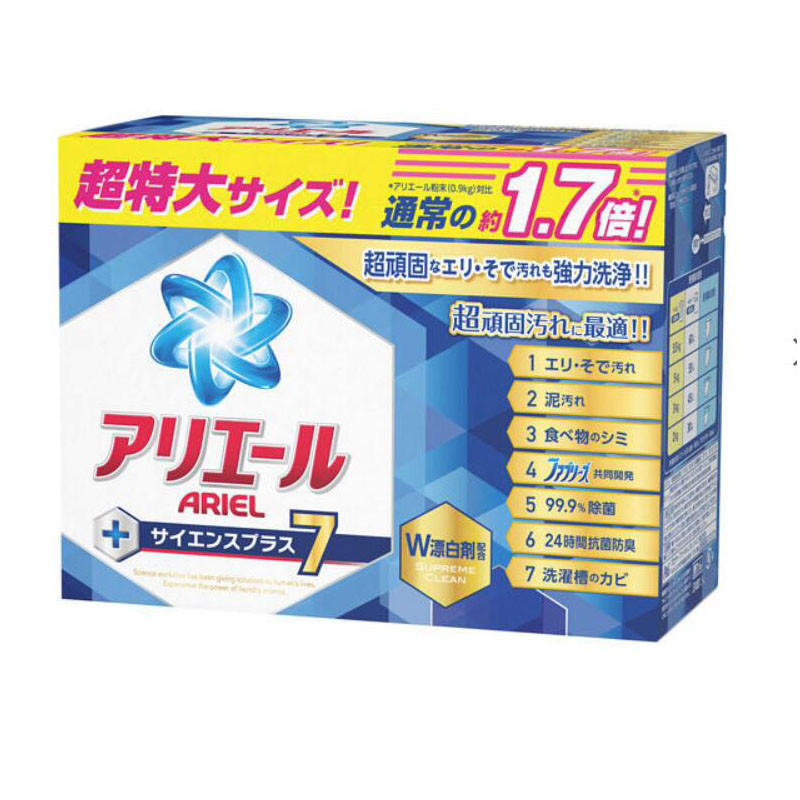 日本原装P&G宝洁 碧浪多功能亮白去污洗衣粉增量装7倍功效1.5kg