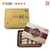 铁皮枫斗晶3g*12袋*20盒+蜂胶胶囊0.38g*12粒*8盒