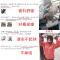 18款式加绒卫衣女加厚保暖连帽冬季2018新款长袖韩版宽松短款假两件上衣 XL 浅咖啡-S码-M码三月五号发货
