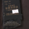 18款式秋冬装2018新款休闲裤加厚阔腿裤裙裤女长裤大码大脚裤甩裤广场舞 3XL 秋冬厚款黑色颜色偏深