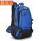 户外双肩包男士旅行包大容量登山包40l双肩男女旅游包运动背包_3 蓝色