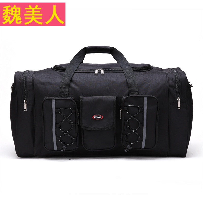 超大旅行包手提行李包长途搬家旅行包袋自驾游大包男托运包女韩版_7 黑色三口袋