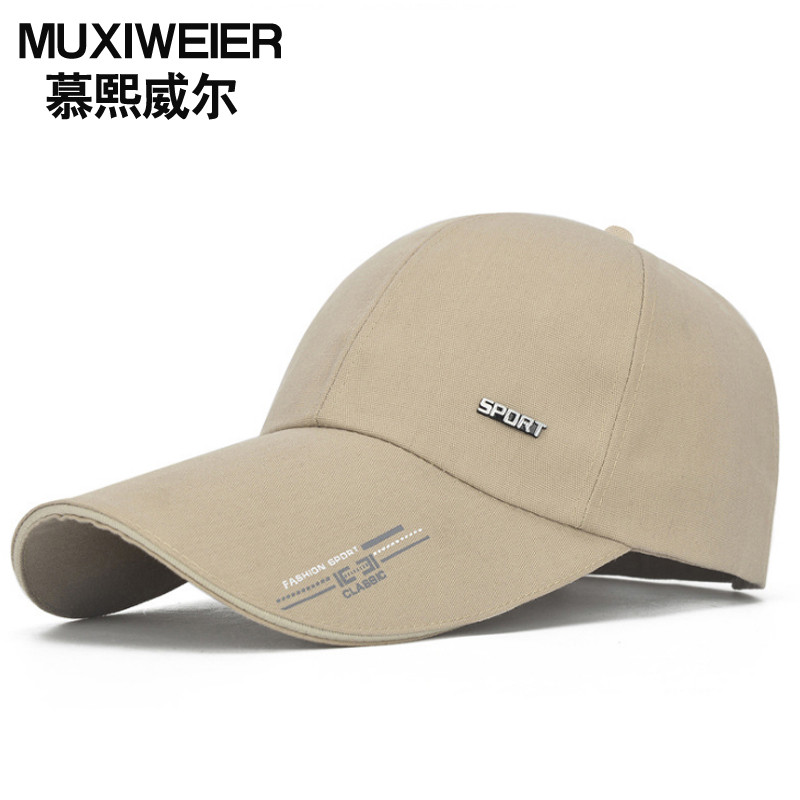 棒球帽子男女鸭舌帽新品韩版潮户外运动休闲防晒遮阳帽钓鱼帽 卡其色