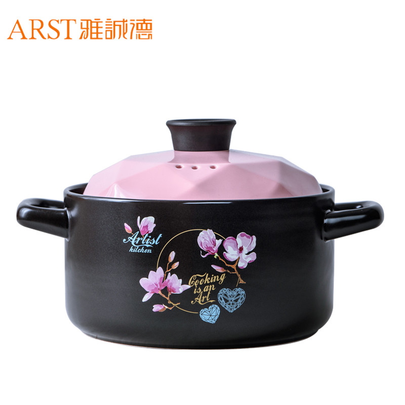 0017-4-C17-392F 雅诚德雅韩砂锅3L粉色