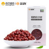 金唐(KTANG)有机红小豆1KG