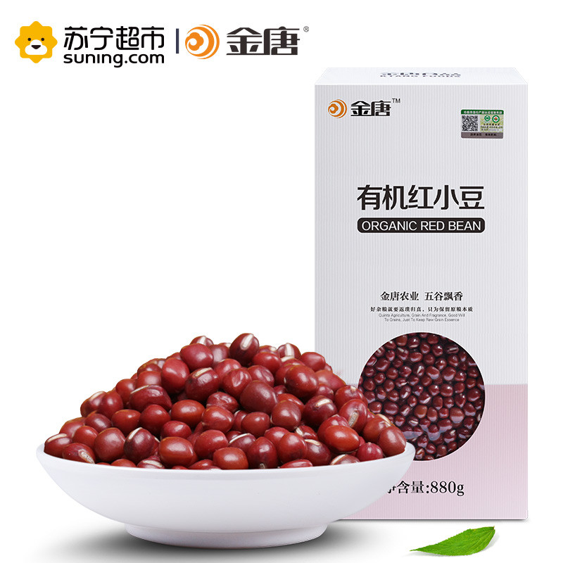 金唐(KTANG)有机红小豆1KG