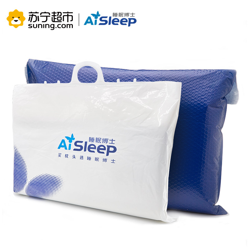 睡眠博士(AiSleep) 泰国乳胶枕头枕芯 护颈枕双人成人橡胶乳胶颈椎枕头 一对装(2只)