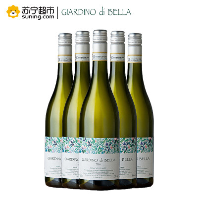 Giardino di Bella 美美的花园 莫斯卡托阿斯蒂甜白 起泡葡萄酒 750ml*6瓶