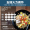 格兰仕(Galanz) 微波炉 P70D20TL-D4 20L 机械式旋钮 转盘式均匀加热 家用微波炉