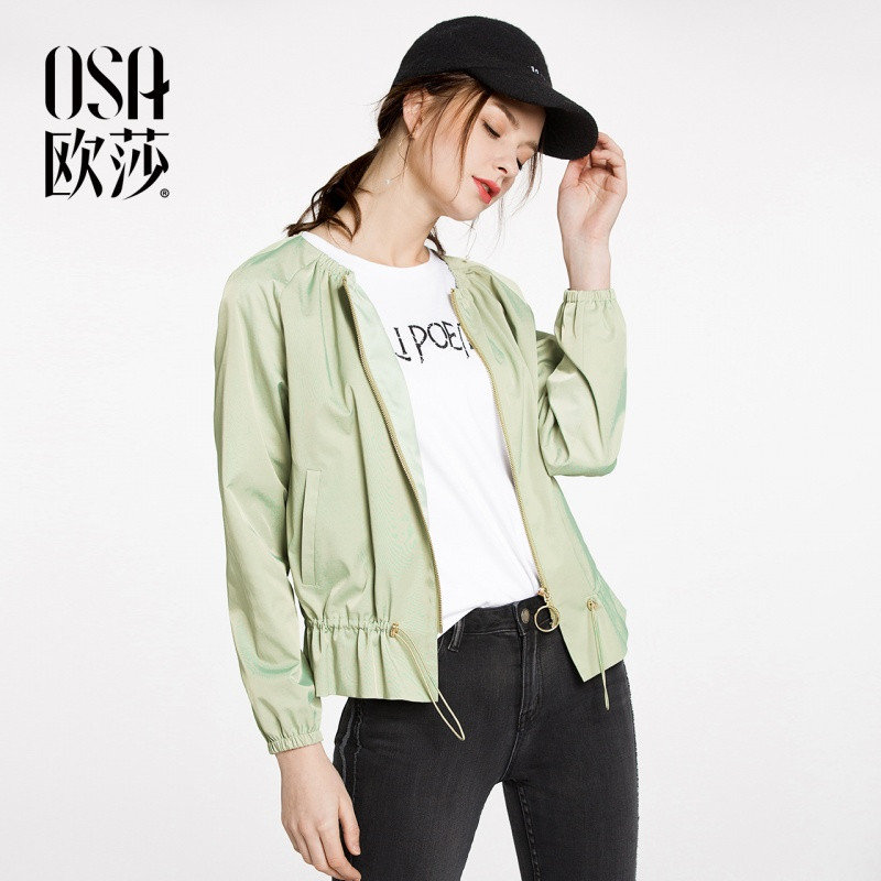 OSA欧莎2018春装新款女装简约休闲外套女A25010 XL 豆沙绿色