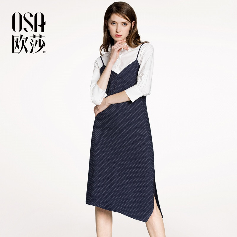 OSA欧莎2018春装新款女装简约衬衫+吊带条纹连衣裙套装两件套 M 蓝白条纹