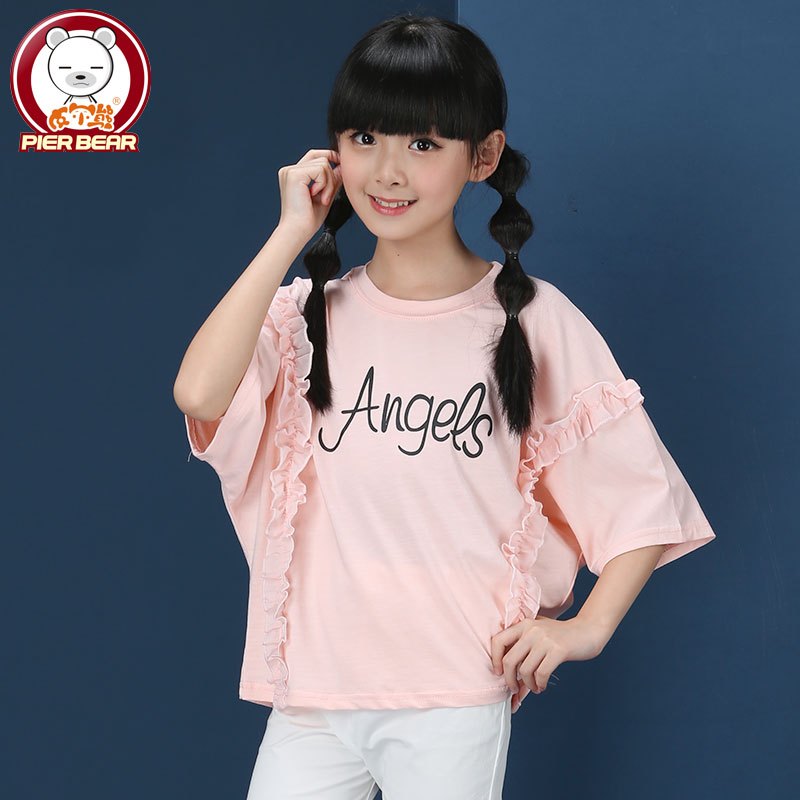 皮尔熊女童夏装蝙蝠袖T恤新款棉质粉色韩版中袖上衣大童童装打底衫PBT0463 粉色 130cm
