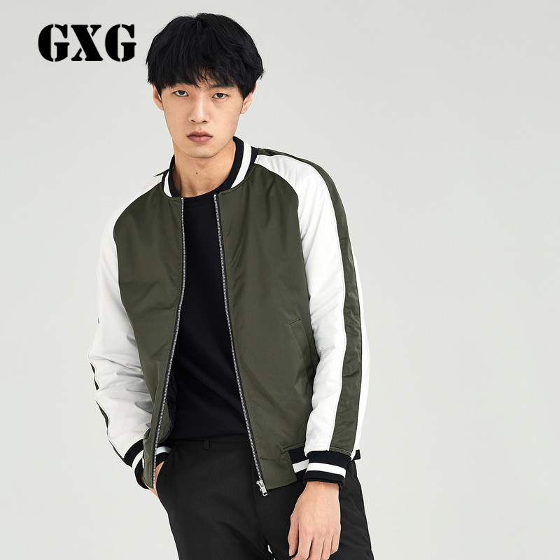 GXG男装冬季男士时尚休闲青年都市潮流修身棉夹克男_1 165/S 绿色