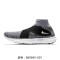 NIKE耐克2018年新款男子NIKEFREERNMOTIONFK2017鞋880845 880845-001 42