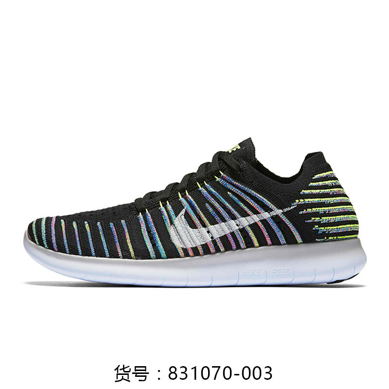 NIKE耐克FREERNFLYKNIT女子飞线跑步鞋831070-003-005-405 831070-003 35.5