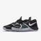 NIKE耐克ZOOMASSERSIONEP男子外场实战耐磨气垫篮球鞋917506-004 917506-104 45