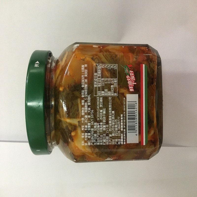 乌江*惠通泡青菜300g