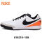 Nike耐克传奇6牛皮TiempoTF男子碎钉人造草地训练运足球鞋819216-002 819216-108 44