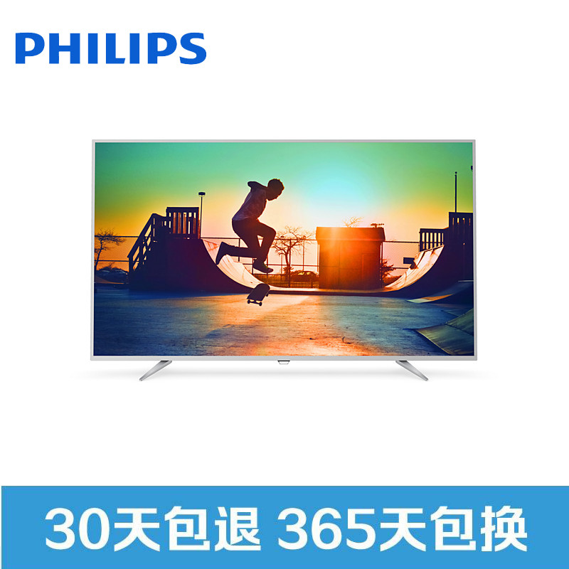 飞利浦电视55PUF6663/T3