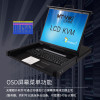 迈拓维矩MT-1908UL KVM切换器带LCD显示屏8口KVM四合一USB自动机架式
