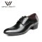 维界雅痞商务牛皮正装男鞋 黑色 39