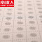 神州行EASYOWN 南极人床垫榻榻米床褥子1.5m1.8m床学生单人双人加厚1.2米地铺垫 驼色1.8x2.0m3cm厚