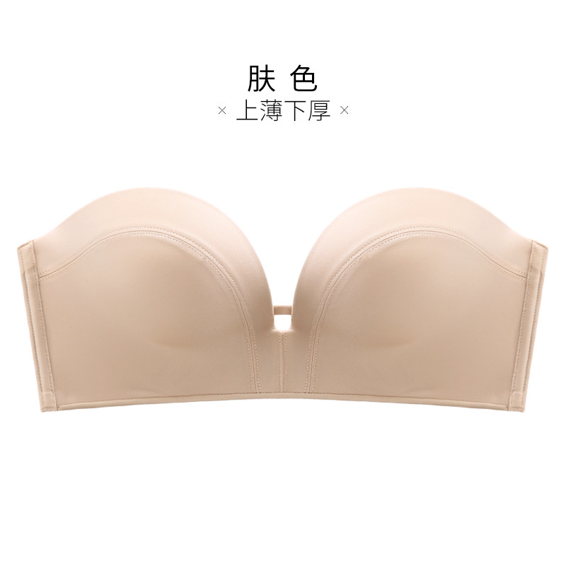 千奈美QIANNAIMEI2018新款无肩带文胸聚拢无钢圈防滑无带隐形女内衣婚纱1/2罩杯露肩抹胸胸罩 肤色 75B