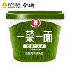 今麦郎一菜一面青椒肉丝浇头面97g