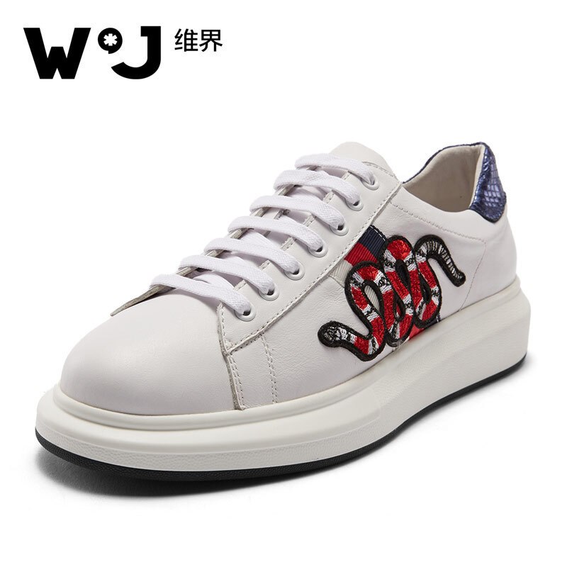 维界W*J 板鞋秋季新款韩版时尚男鞋真牛皮潮流厚底低帮百搭小白鞋 白色 38 统一颜色 41