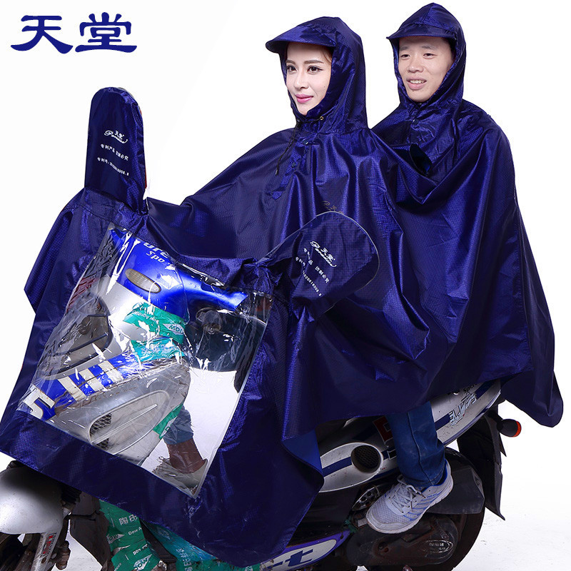 双人雨披加厚摩托车电动车雨衣加大牛津布男女式成人雨衣_8 宝蓝