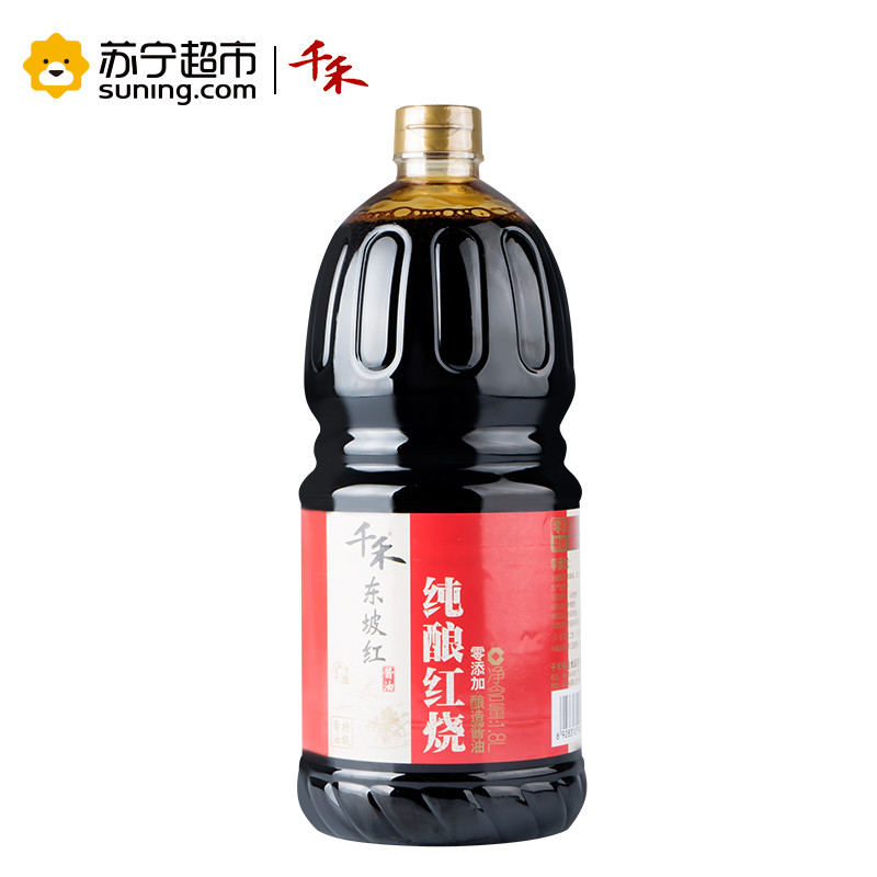 千禾东坡红纯酿酱油1.8L