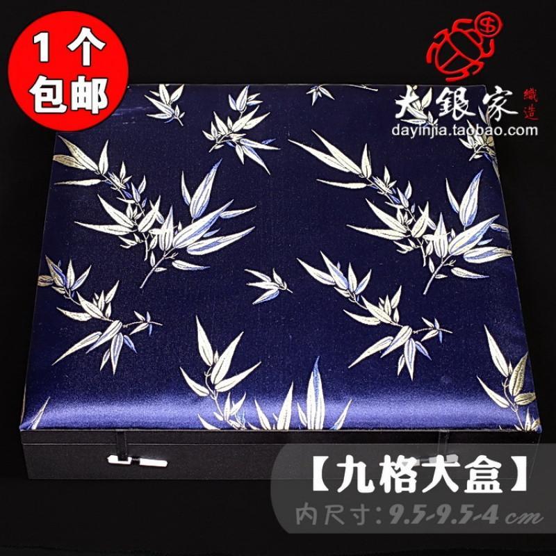 多功能格首饰盒子百宝箱手链手串佛珠文玩整理收藏收纳盒木质中式_1 12格红色