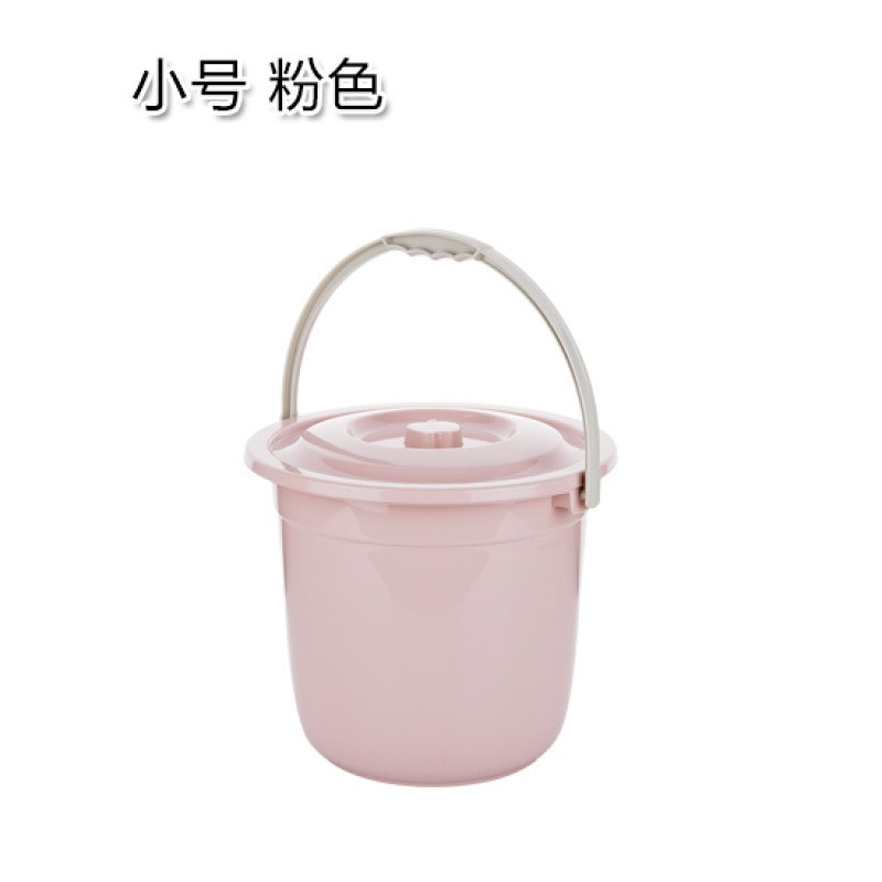 家用加厚手提水桶带盖塑料洗衣桶储水洗车桶创意收纳桶清洁水桶_6 小号粉色