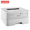 联想 (Lenovo) 黑白 A4激光打印机 LJ2400 pro鼓粉分离 商务办公