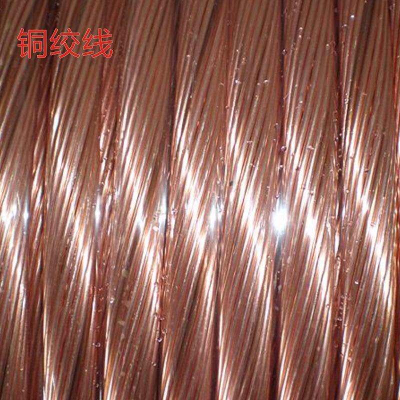 BENCHI 铜丝 TJ120 (单位：kg）