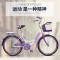 BESTROO24寸淑女自行车20寸26寸女式通勤车城市复古单车代步轻便学生自行车载人 24寸版天空蓝