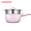 长虹(CHANGHONG)电煮锅DG10-B1粉色