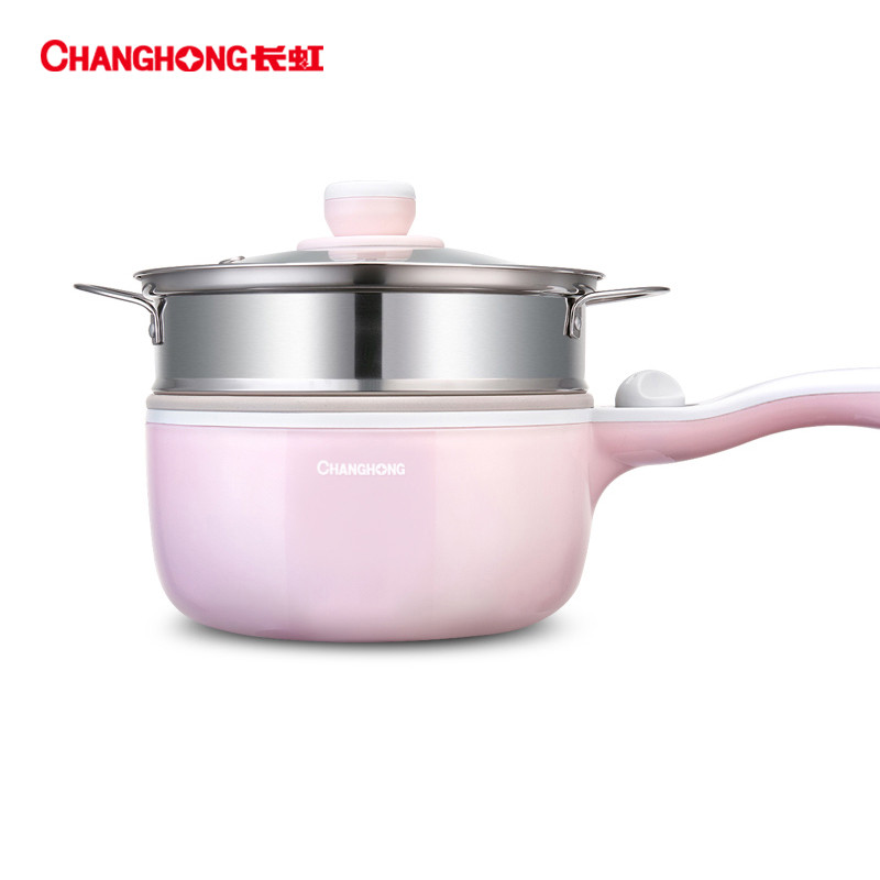 长虹(CHANGHONG)电煮锅DG10-B1粉色