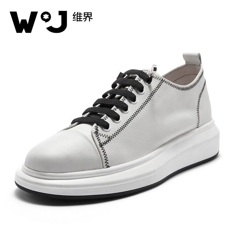 维界 厚底简约小白鞋潮流百搭厚底板鞋 白色 42