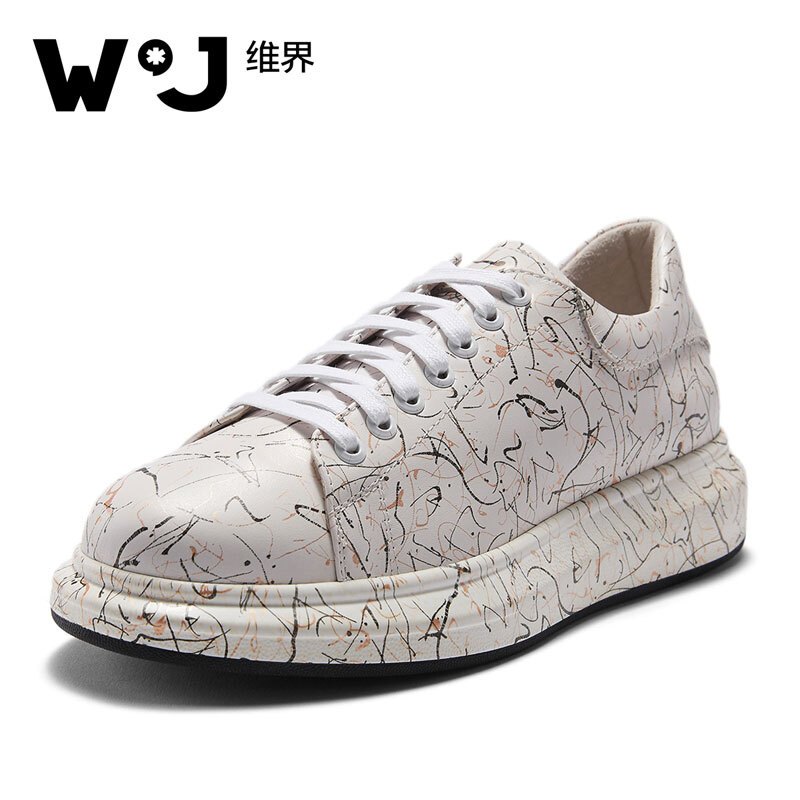 维界进口软牛皮韩版厚底增高潮流板鞋 白色 42