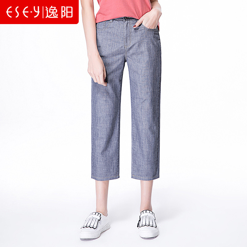品牌清仓2018春装季新品八九分宽松百搭直筒牛仔裤女阔腿薄85202 28/9 浅蓝色