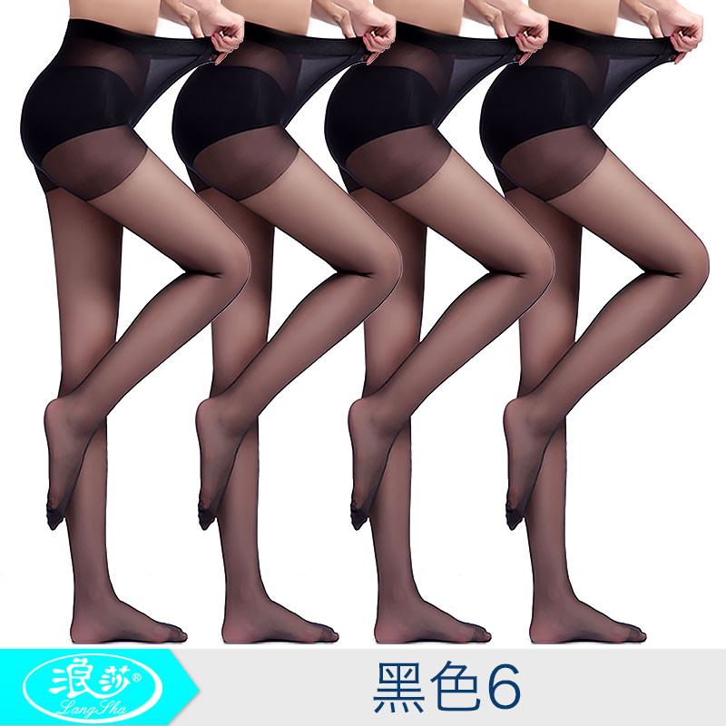 6双浪莎丝袜连裤防勾丝夏季薄款春秋肉色美腿透明长筒女打底袜子 【6双装】薄款防勾丝连裤袜 黑色6