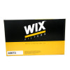 维克斯（WIX）空气滤清器/空滤46673（凯美瑞混合动力版 /汉兰达/雷克萨斯RX300）