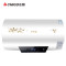 CHIGO/志高 50升 3000W速 热储水式电热水器D22