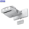 爱普生(EPSON) CB-680Wi手指互动型教育超短焦投影机 +100英寸 16:10白板（含安装及辅材）