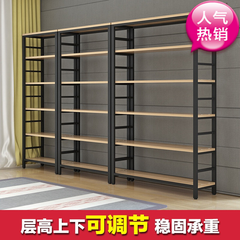 精品货架展示柜陈列架仓储置物架商品展柜家用置物货柜可调节DF 6层60长*34深*200高
